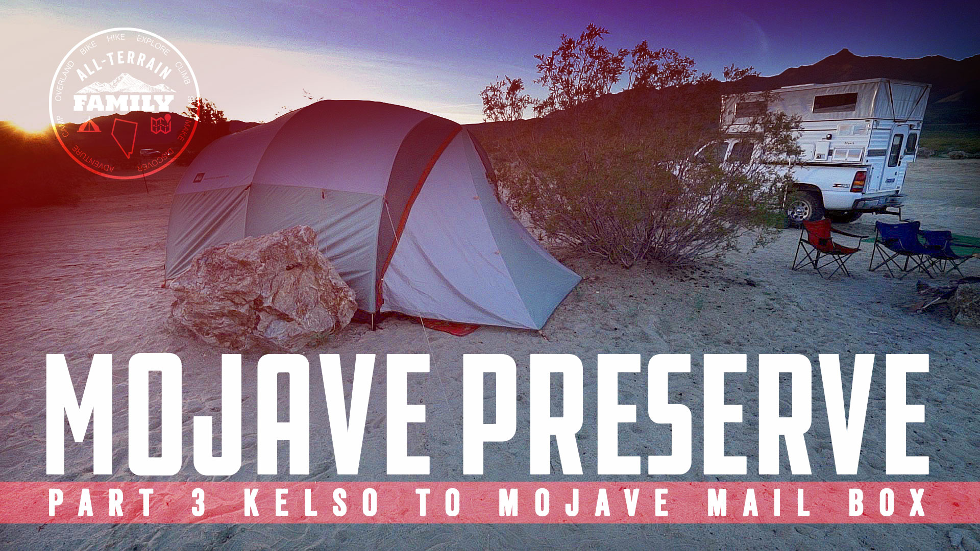 Mojave Preserve Adventure Part 3